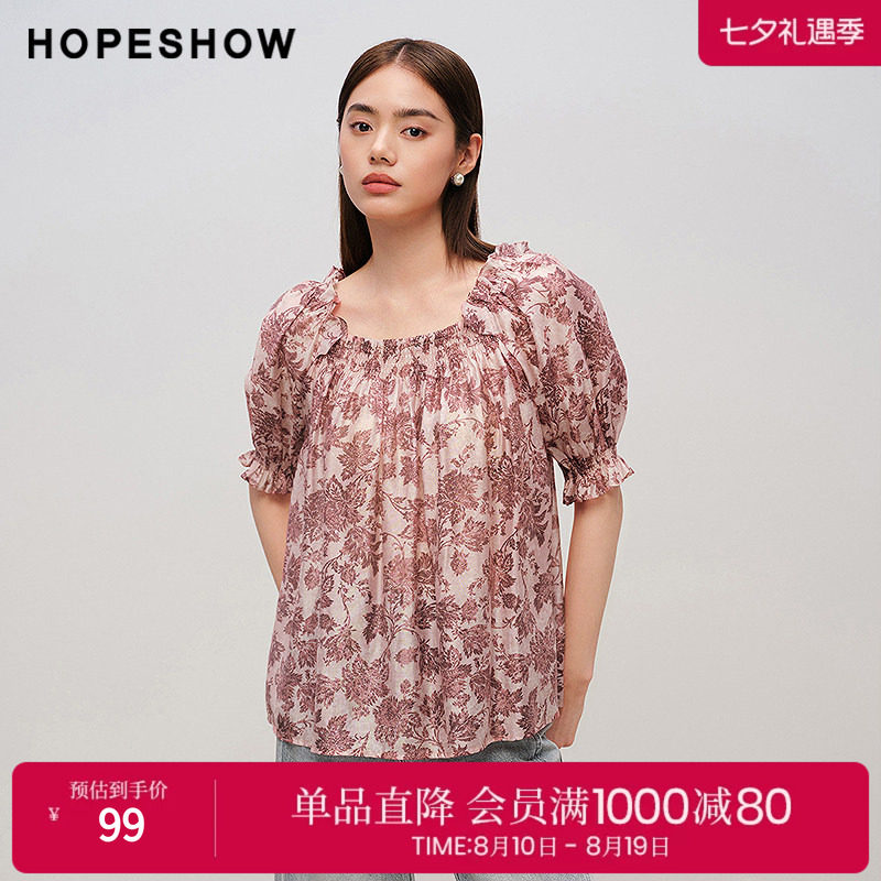 红袖2025秋季新款女装 花卉印花木耳边拼接泡泡袖两穿领上衣