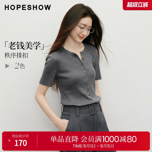 红袖2026夏季新款女装 细坑条正肩短袖半开襟圆领套头针织衫
