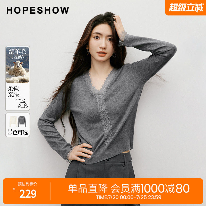 红袖2025秋季新款女装 Y字睫毛蕾丝拼接正肩长袖V领短款针织上衣
