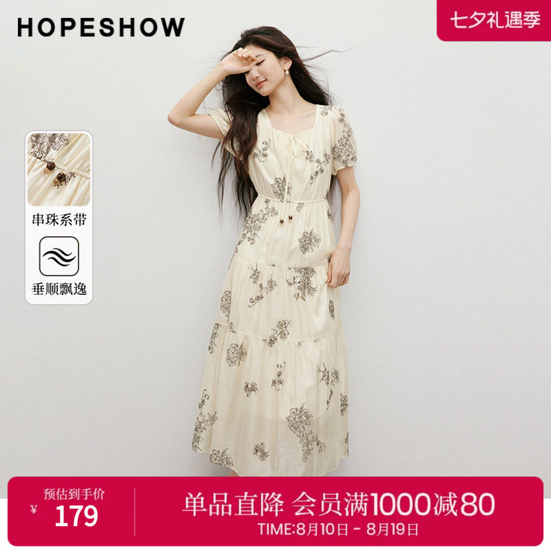 红袖2025秋季新款女装 【游丝墨染】绣花系带花苞袖方领连衣裙