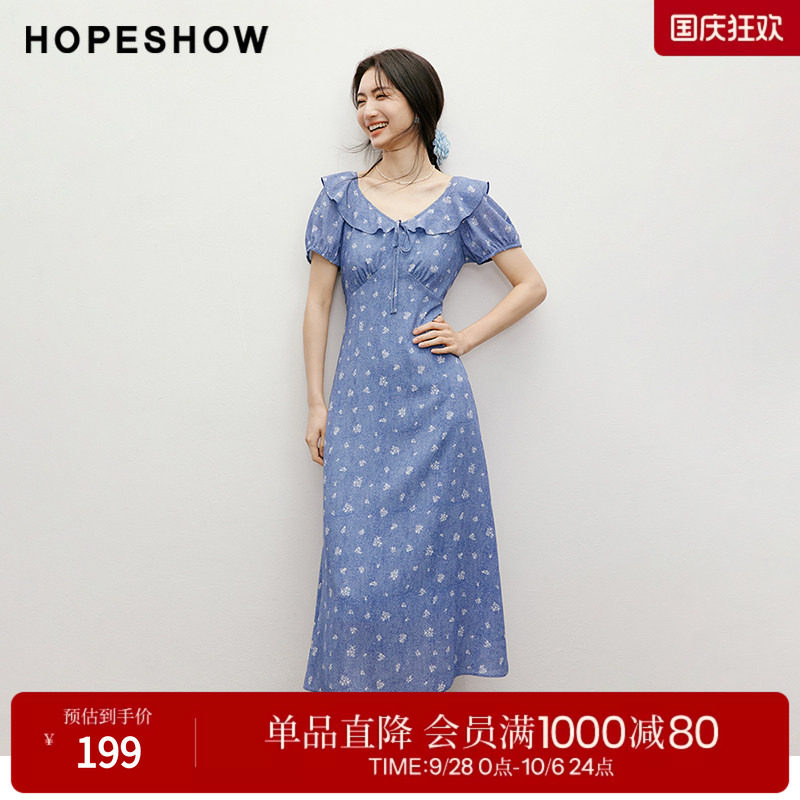 红袖2025夏季新款女装 正肩泡泡袖收腰V领套头仿牛仔碎花连衣裙