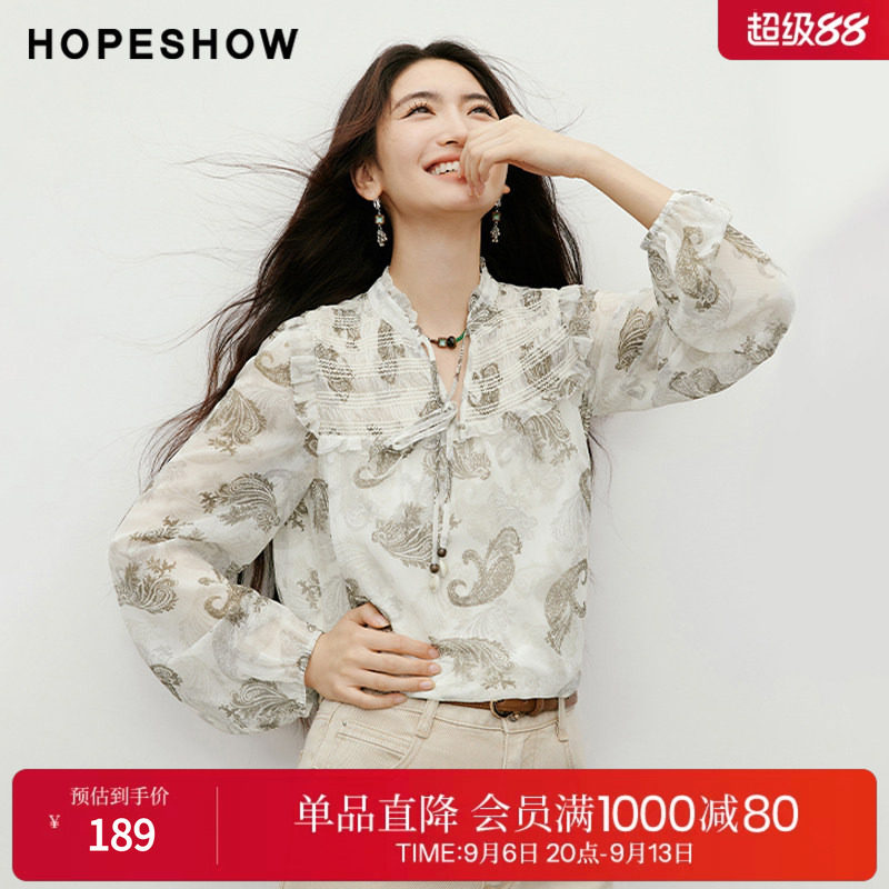 红袖2025秋季新款女装 【蔓染之韵】印花木耳边打揽串珠系带上衣