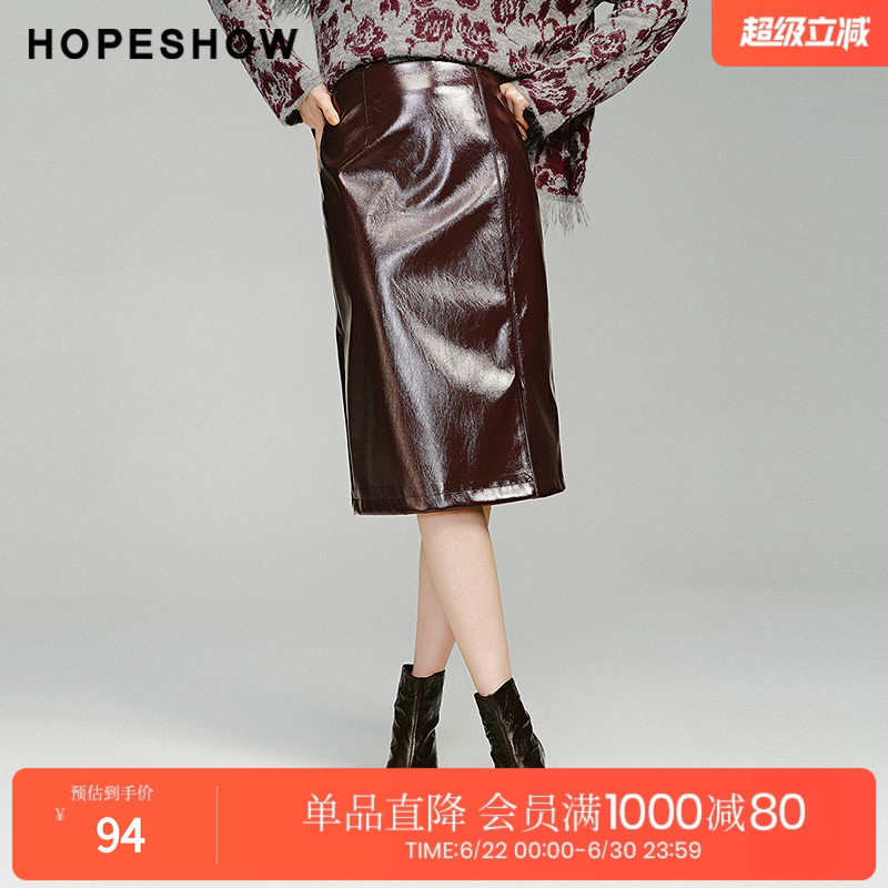 红袖冬季2024新款女装 复古亮皮拉链开叉半身裙89224381501
