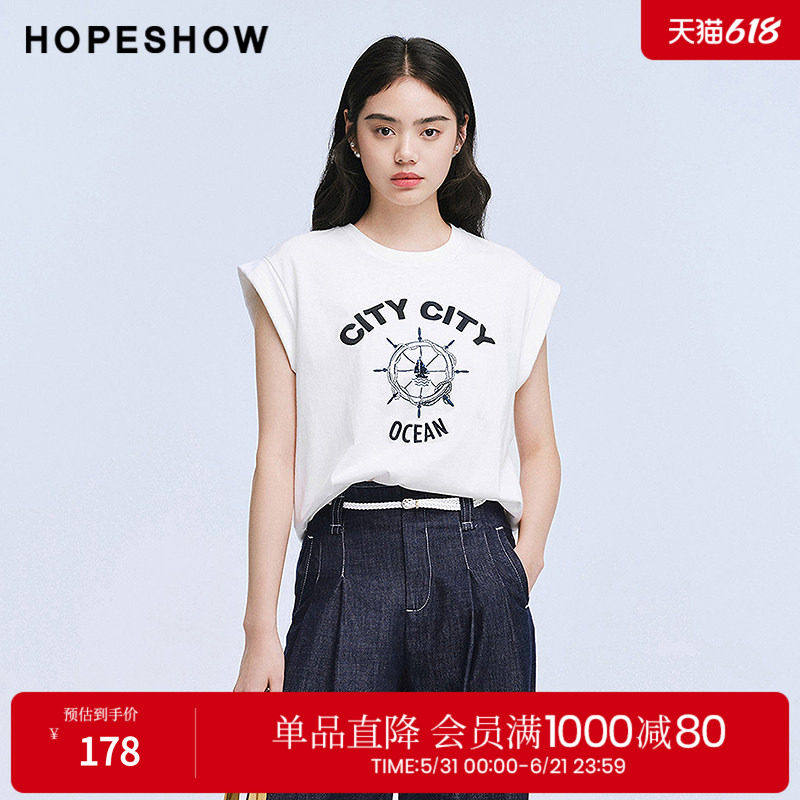 红袖2025夏季新款女装 撞色字母珠片刺绣小飞袖短款套头T恤