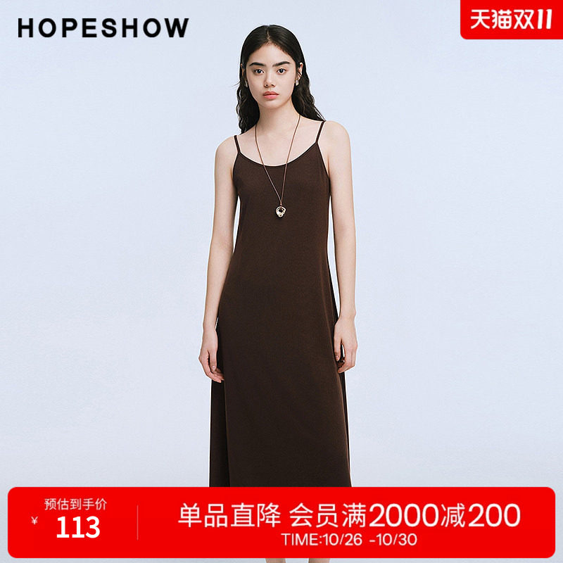 红袖2025夏季新款女装 ROW风无袖圆领中长吊带连衣裙