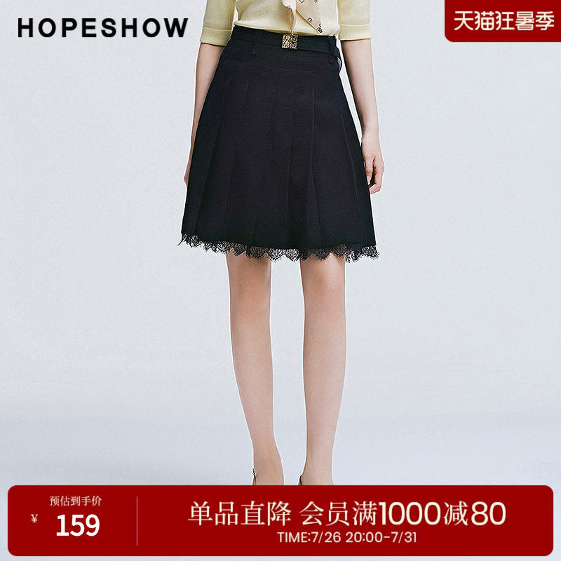 红袖2025春季新款女装 纯色蕾丝花边侧拉A字百褶短裙