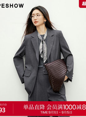 红袖2026春季新款女装 高智感单排扣正肩长袖平驳领西装外套