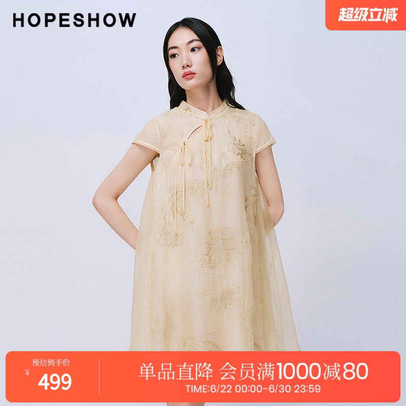 红袖2025夏季新款女装 100桑蚕丝国风绣花串珠蝴蝶结立领连衣裙