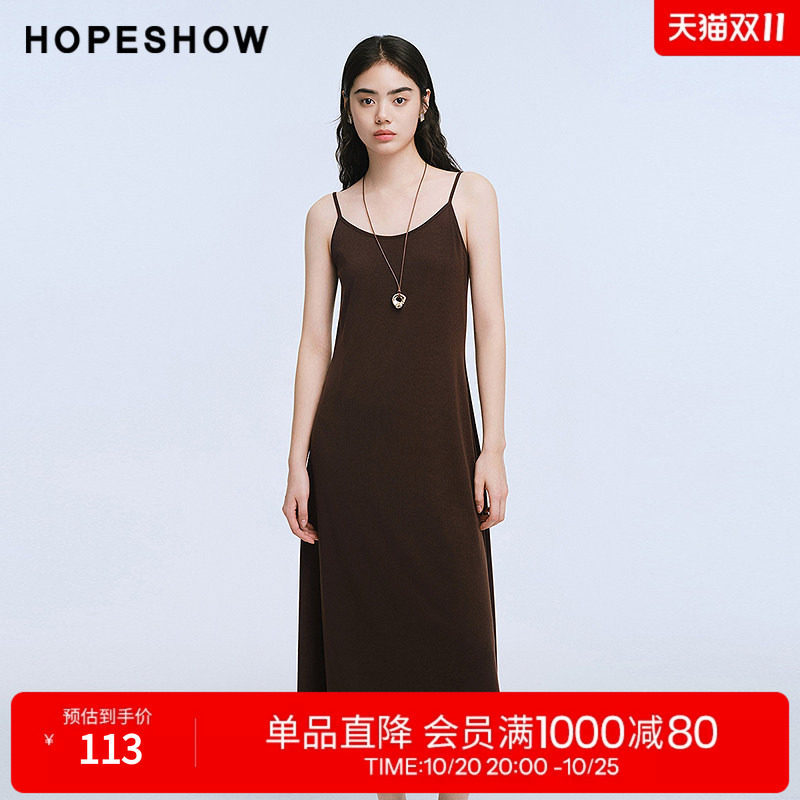 红袖2025夏季新款女装 ROW风无袖圆领中长吊带连衣裙
