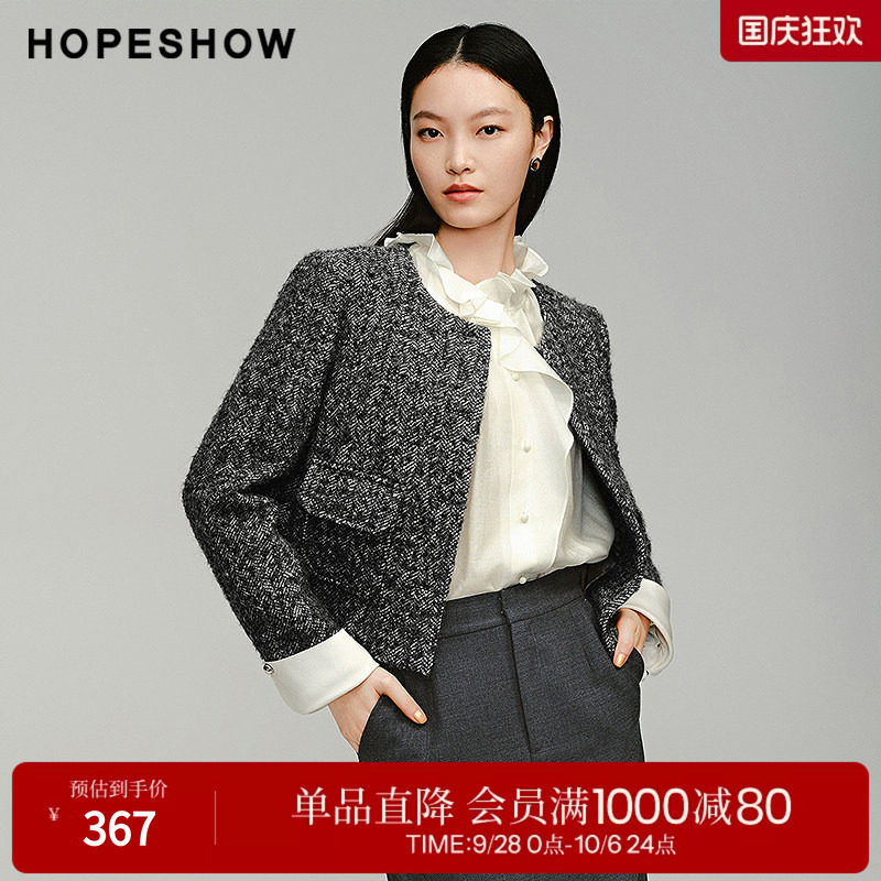 红袖冬季2024新款女装 单排扣圆领夹花粗花呢外套89224380402