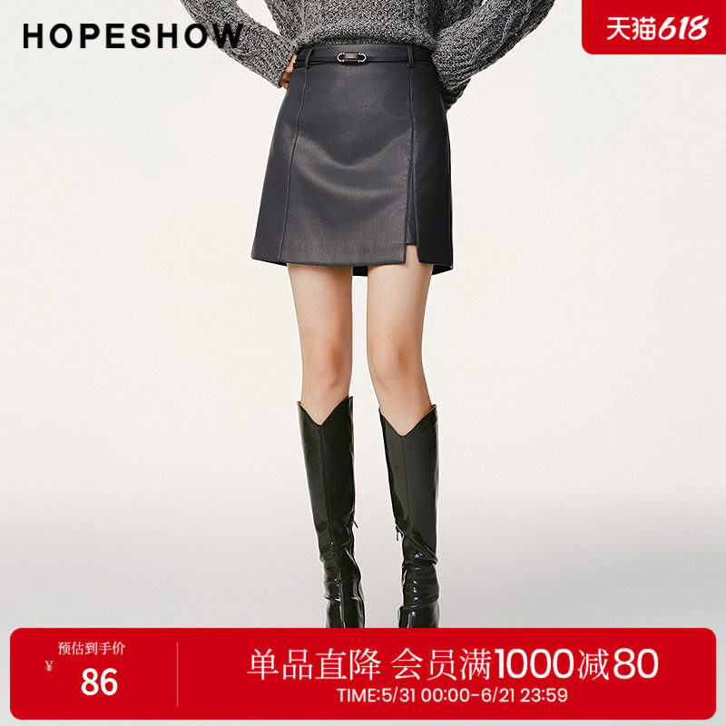 红袖冬季2024新款女装 哑光开叉后拉PU短裙89124381505
