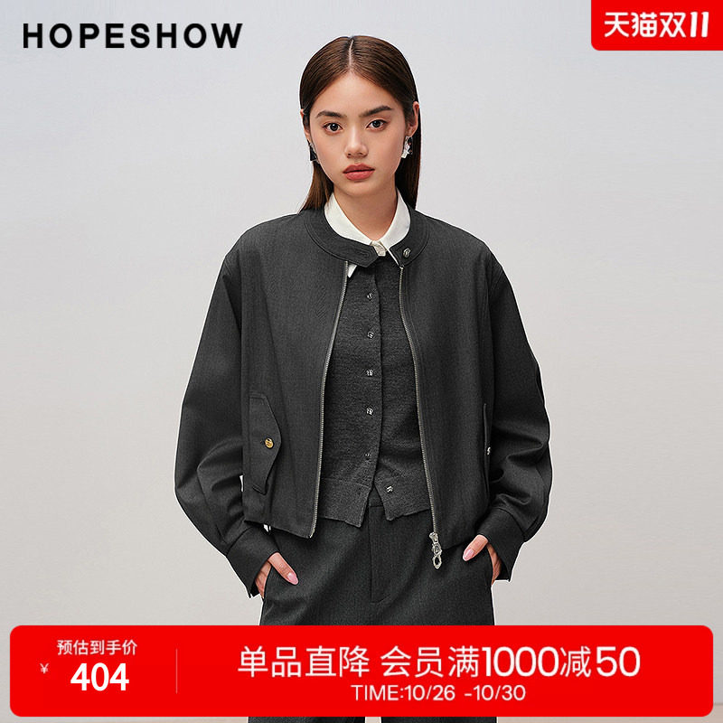 红袖2025秋季新款女装 灰色拼接拉链长袖圆领短款外套