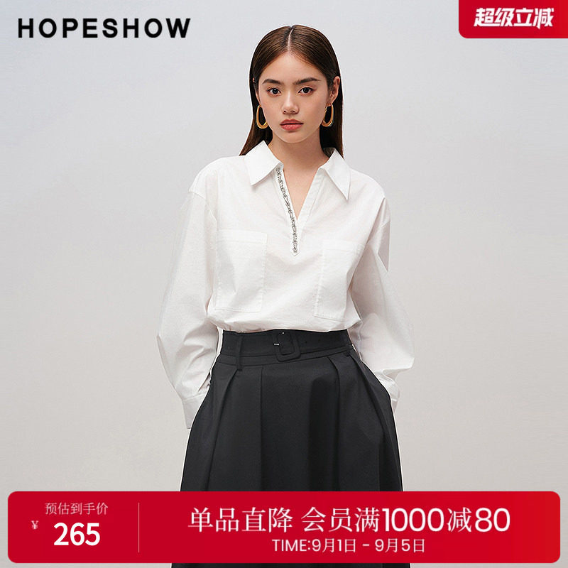 红袖2025秋季新款女装 闪钻缝边落肩长袖V字翻领上衣