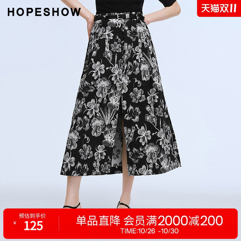 红袖2025夏季新款女装 花卉印花解构开叉A字中长半裙