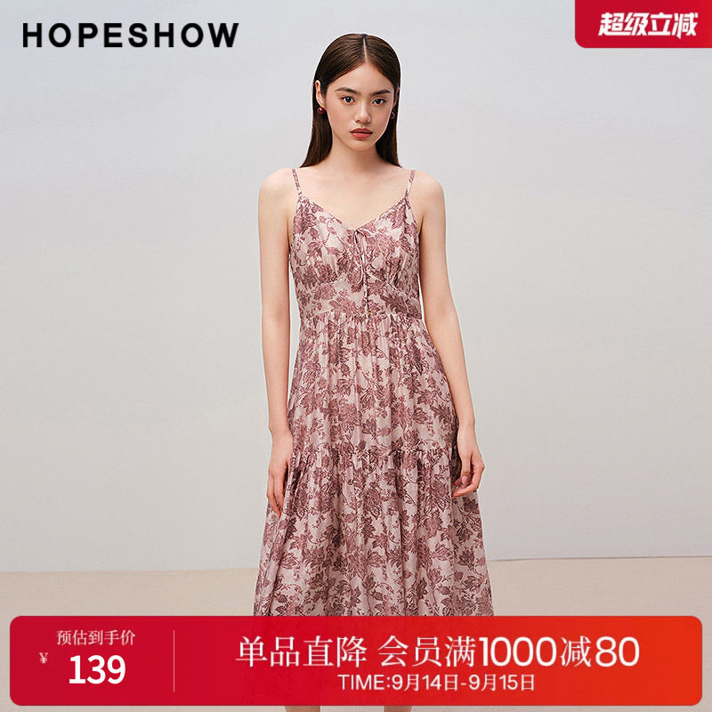 红袖2025秋季新款女装 花卉印花系带打揽浅V领中长吊带连衣裙图片