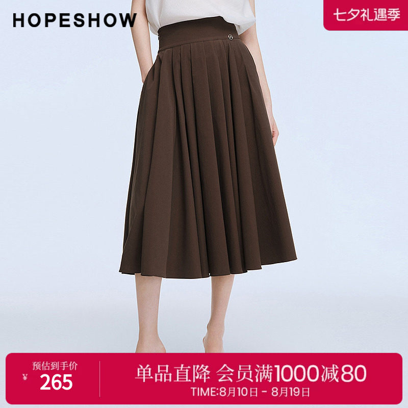 红袖2025夏季新款女装 手工压褶松紧打揽拼接中长A字半裙