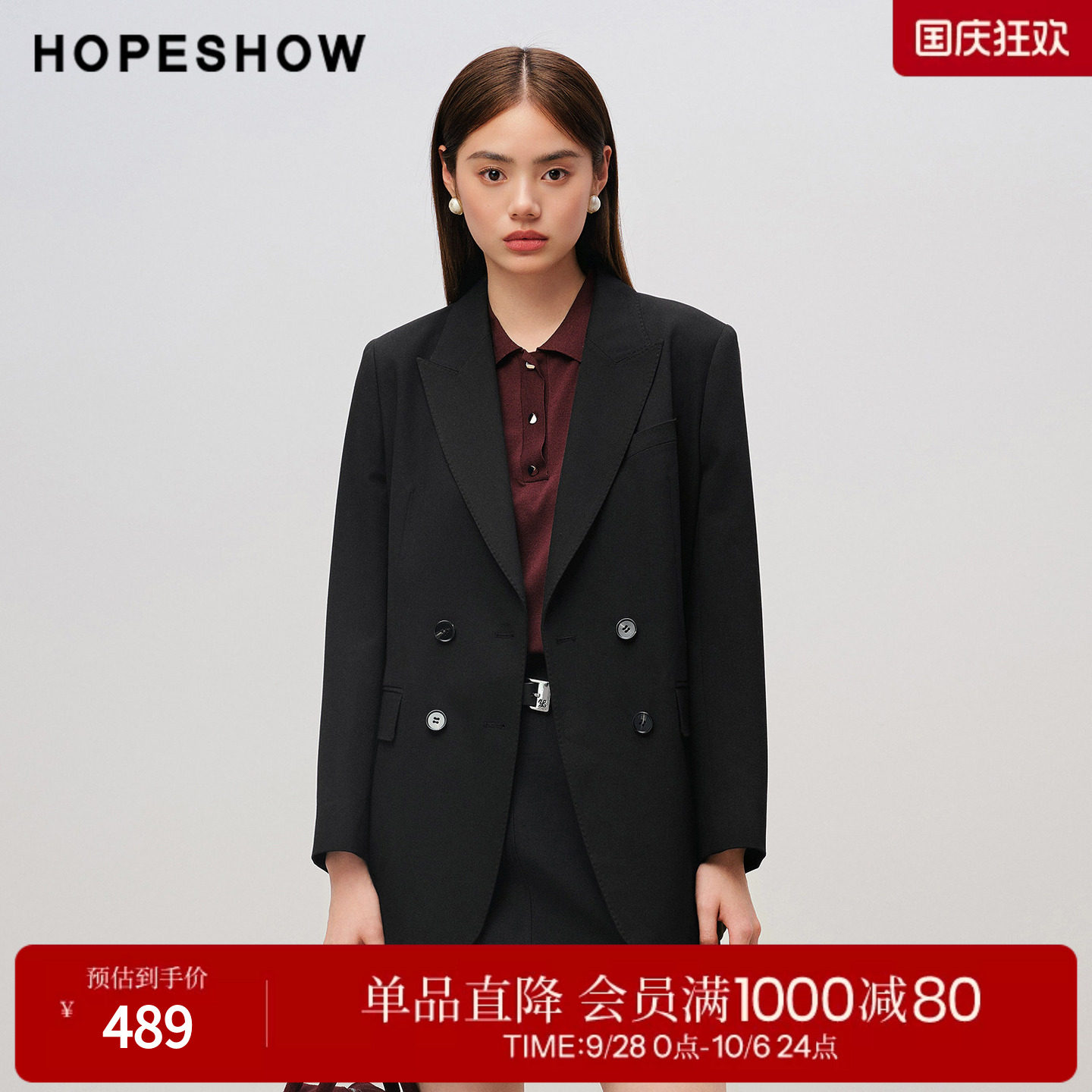 红袖2025秋季新款女装 黑色双排扣正肩长袖戗驳领一手长西装外套