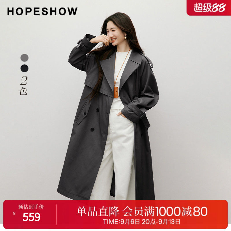 红袖2025秋季新款女装 系带双排扣插肩袖翻驳领中长风衣外套