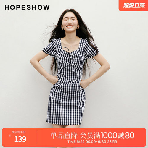 红袖2025夏季新款女装 复古格纹正肩泡泡袖钻石领套头连衣裙