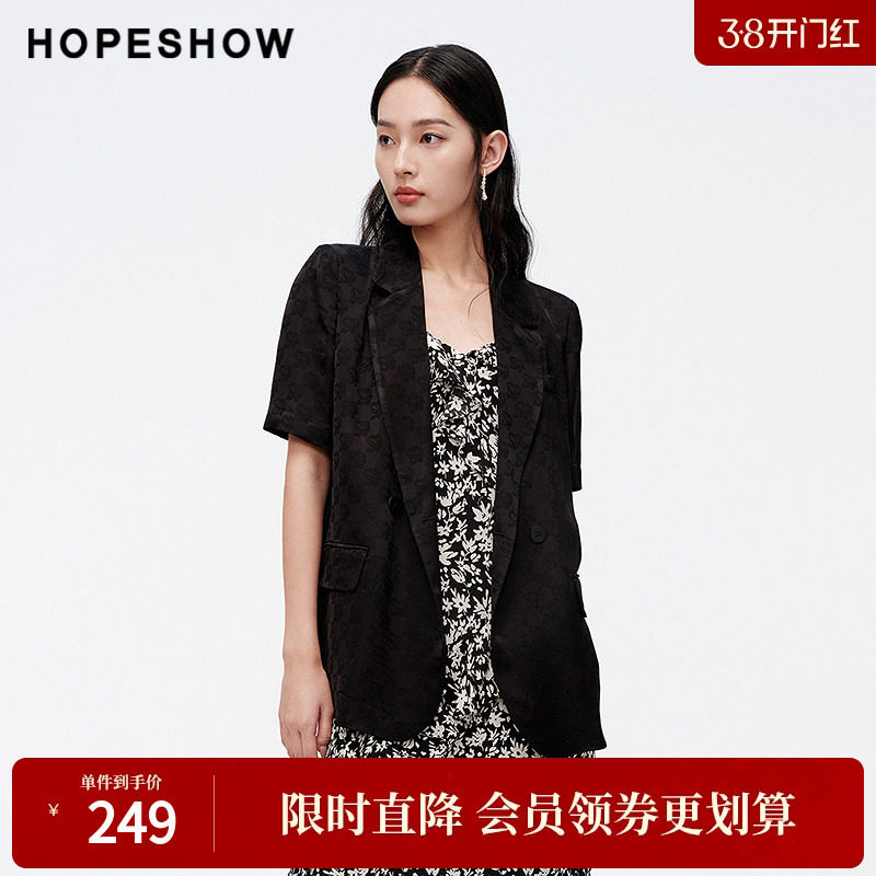 红袖夏季2024新款女装 提花H型双排扣翻领短袖西装89224142201