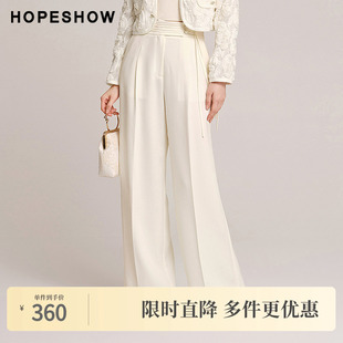 秋季 飘带盘扣结构线阔腿长裤 新款 新中式 女装 红袖