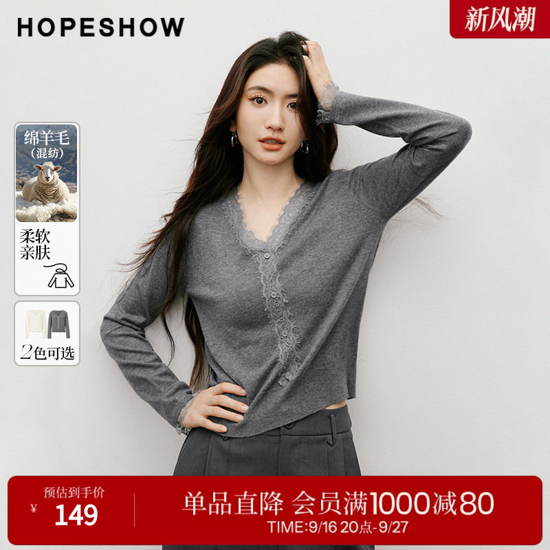 红袖2025秋季新款女装 Y字睫毛蕾丝拼接正肩长袖V领短款针织上衣