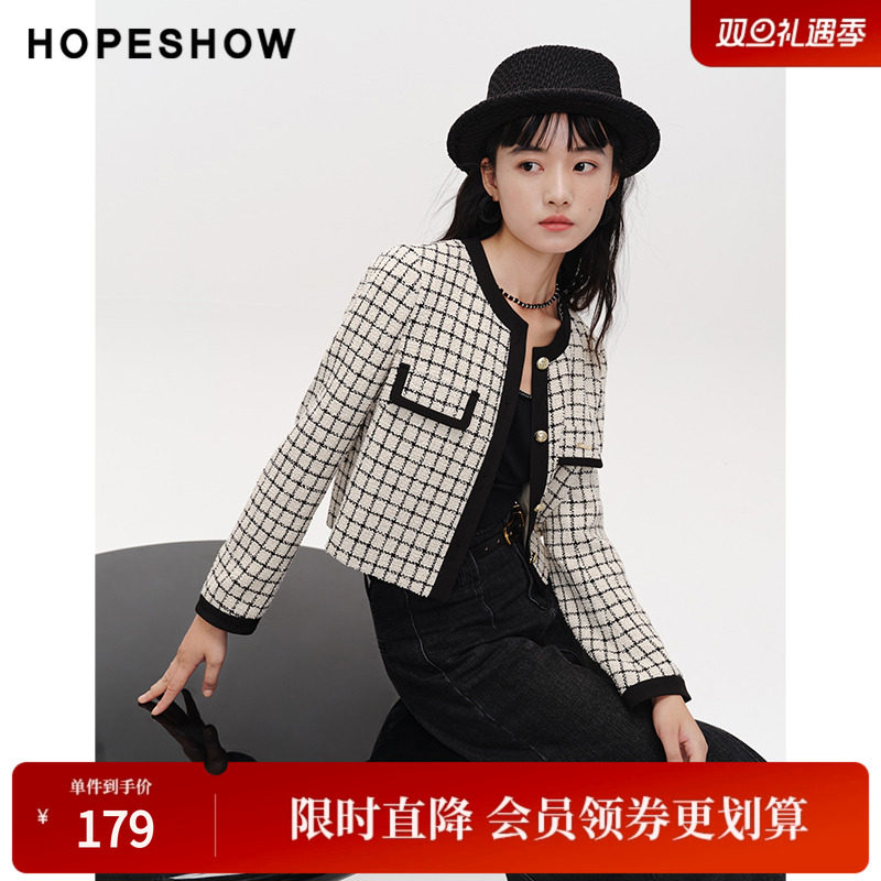 红袖春季新款女装香风格纹单排扣圆领短外套