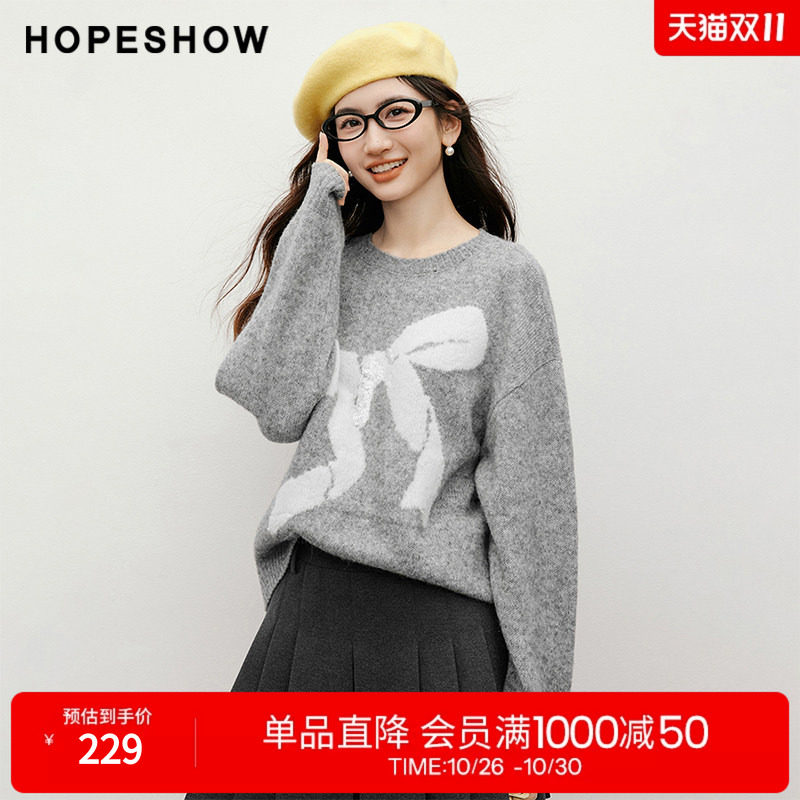 红袖2025冬季新款女装 蝴蝶结提花亮片刺绣落肩长袖圆领套头毛衫
