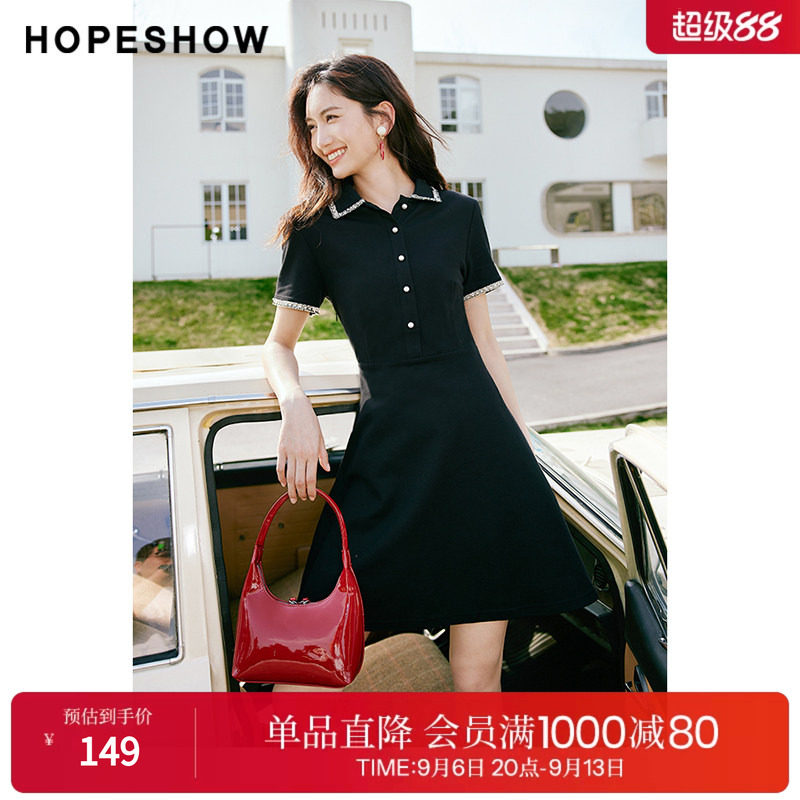 红袖经典小黑裙夏季新款女装香风收腰POLO领套头短袖连衣裙