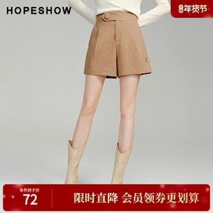 红袖冬季2024新款女装 金属装饰A字拼接宽腰短裤89224371201