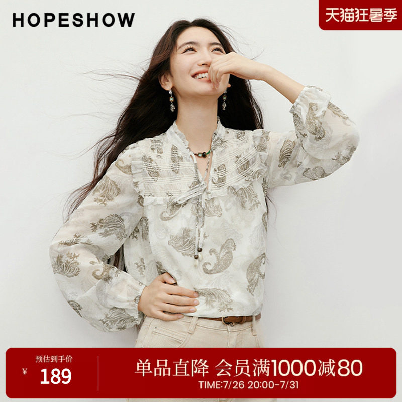 红袖2025秋季新款女装 【蔓染之韵】印花木耳边打揽串珠系带上衣