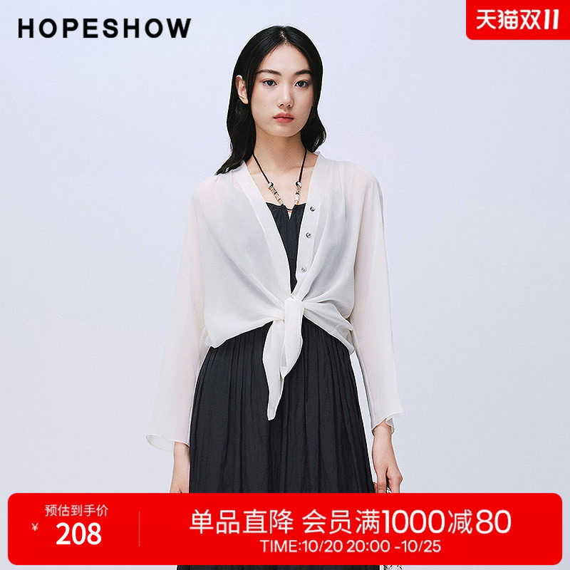 红袖2025夏季新款女装 100桑蚕丝扭结绑带单排扣V领衬衫
