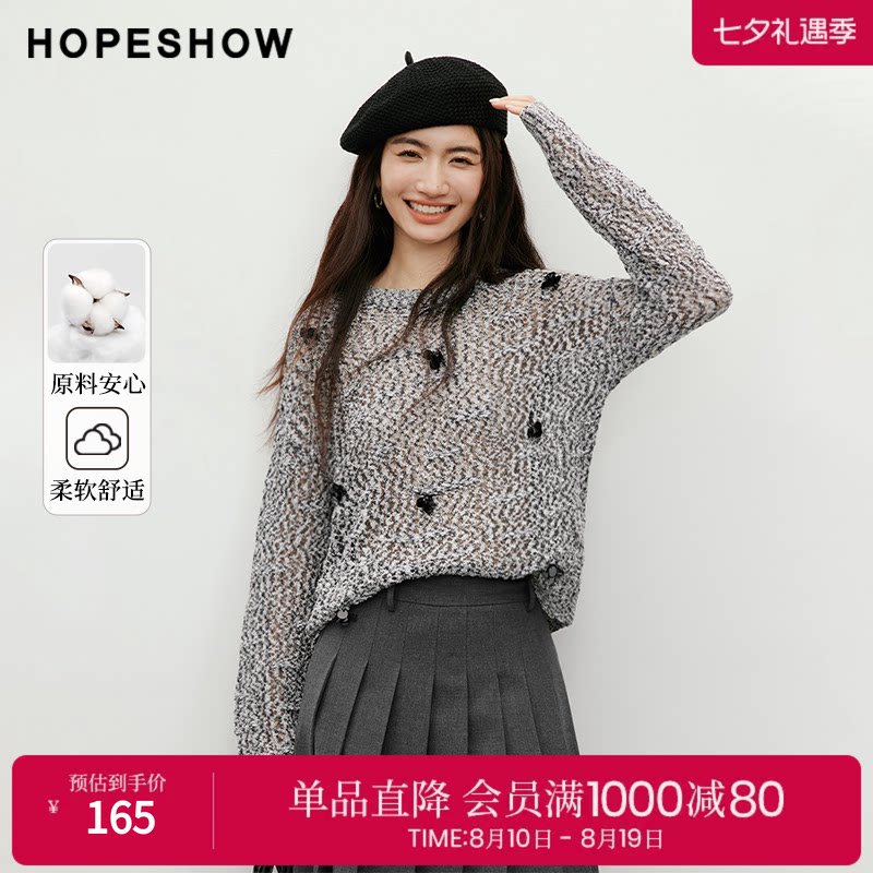 红袖2025秋季新款女装 香风花纱花卉珠片落肩长袖圆领套头针织衫