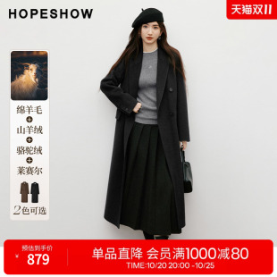 【复古老钱风大衣】红袖冬新款双排扣正肩双面呢山羊绒长款外套女