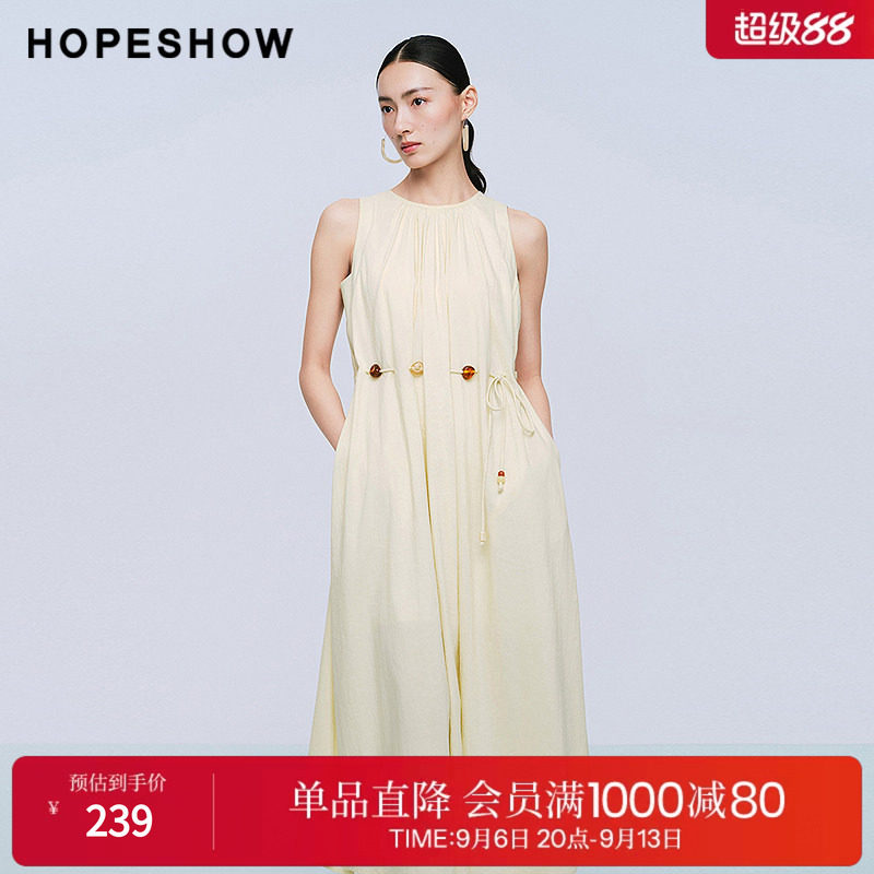 红袖2025夏季新款女装 撞色串珠系带捏褶圆领无袖中长连衣裙