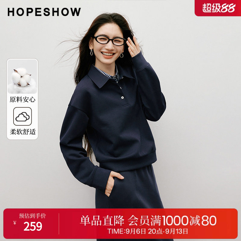 红袖学院风撞色假两件卫衣女