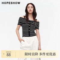 紅袖2024夏季新款女裝條紋蝴蝶結(jié)一字肩吊帶針織衫