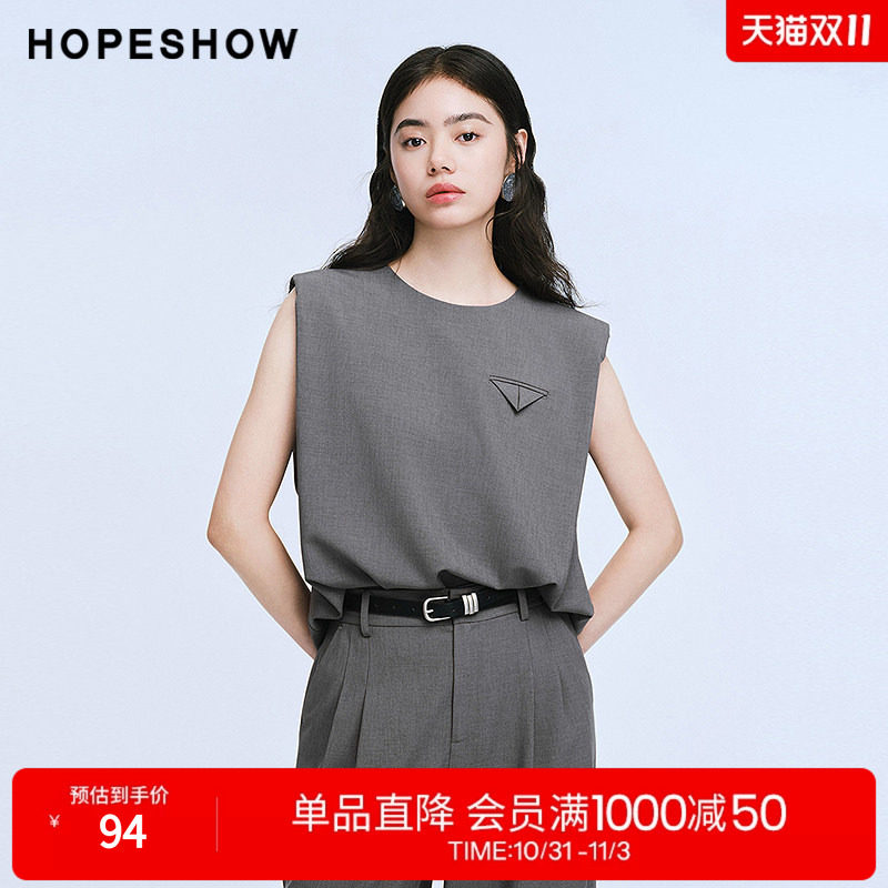 红袖2025夏季新款女装 解构几何口袋镂空正肩无袖圆领套头上衣