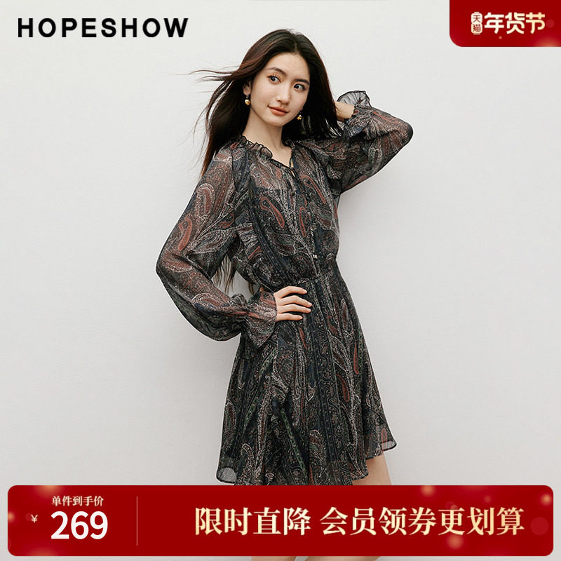 红袖2025秋季新款女装 佩斯利印花亮丝木耳边荷叶边喇叭袖连衣裙,女装/女士精品,连衣裙,淘宝优惠券,粉丝福利购,淘宝优惠卷