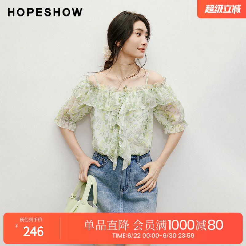 红袖2025夏季新款女装【花间捕梦】荷叶边拼接一字肩套头上衣
