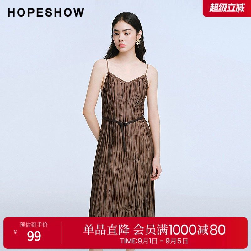 红袖2025夏季新款女装 不规则褶皱直筒V领中长吊带连衣裙
