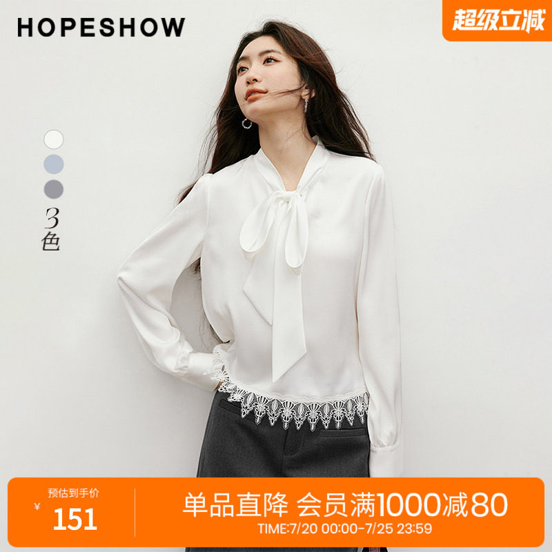 红袖2025秋季新款女装 缎面蕾丝拼接飘带领正肩长袖短衬衫