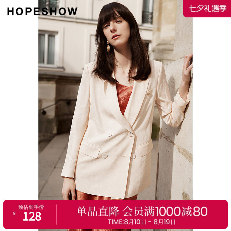 红袖夏季2024新款女装 皱感纯色双排扣翻领西装外套89324132202