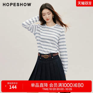红袖2026秋季新款女装 条纹撞色正肩长袖圆领套头上衣