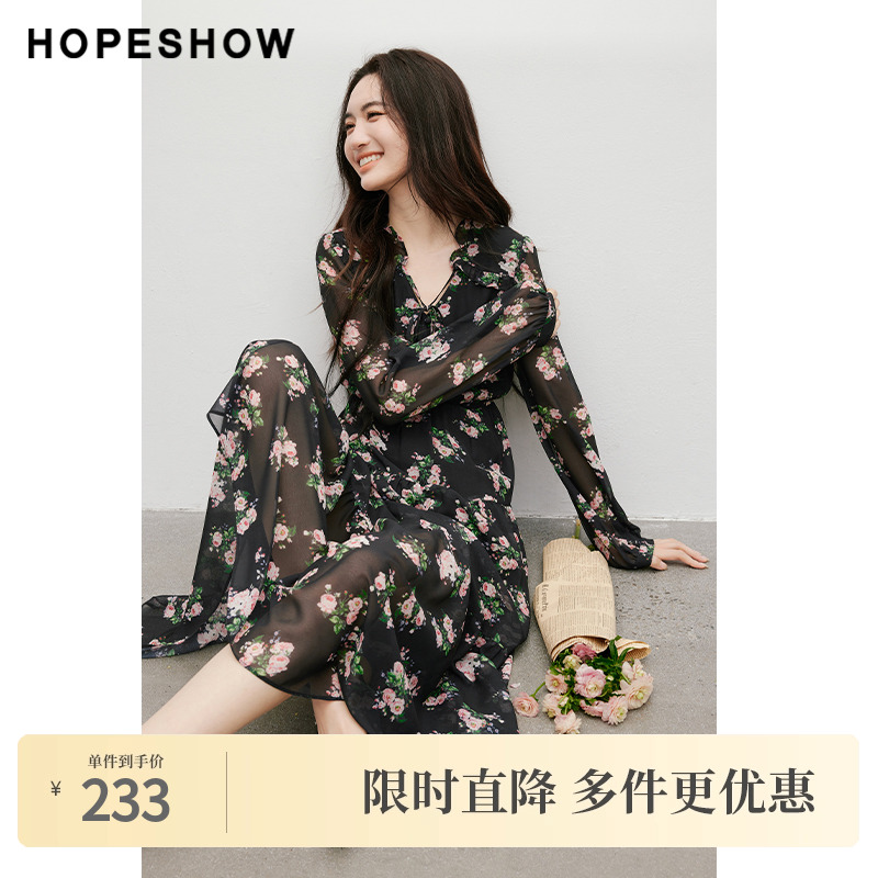 红袖春季2025新款女装玫瑰印花泡泡长袖木耳边系带V领雪纺连衣裙