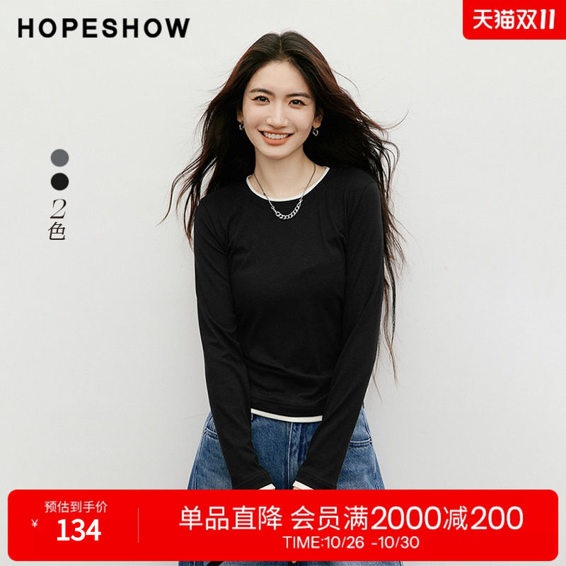 红袖2025秋季新款女装 MIU系假两件撞色拼接正肩长袖圆领套头上衣