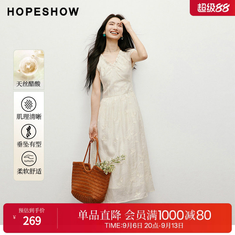 红袖2025夏季新款女装 重工链条绣收腰松紧花边V领套头连衣裙