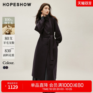 红袖藏青毛呢外套2026冬季新款女装绵羊毛系带斜襟双面呢大衣