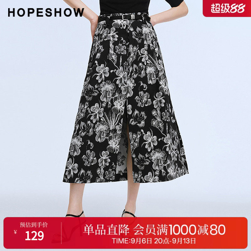 红袖2025夏季新款女装 花卉印花解构开叉A字中长半裙