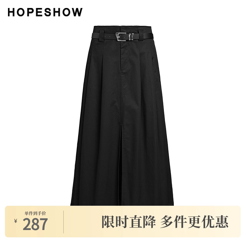 红袖秋季新款女装黑色压褶解构开叉A字中长半身裙